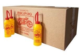 Suno PikiPiki General Purpose Lubricant